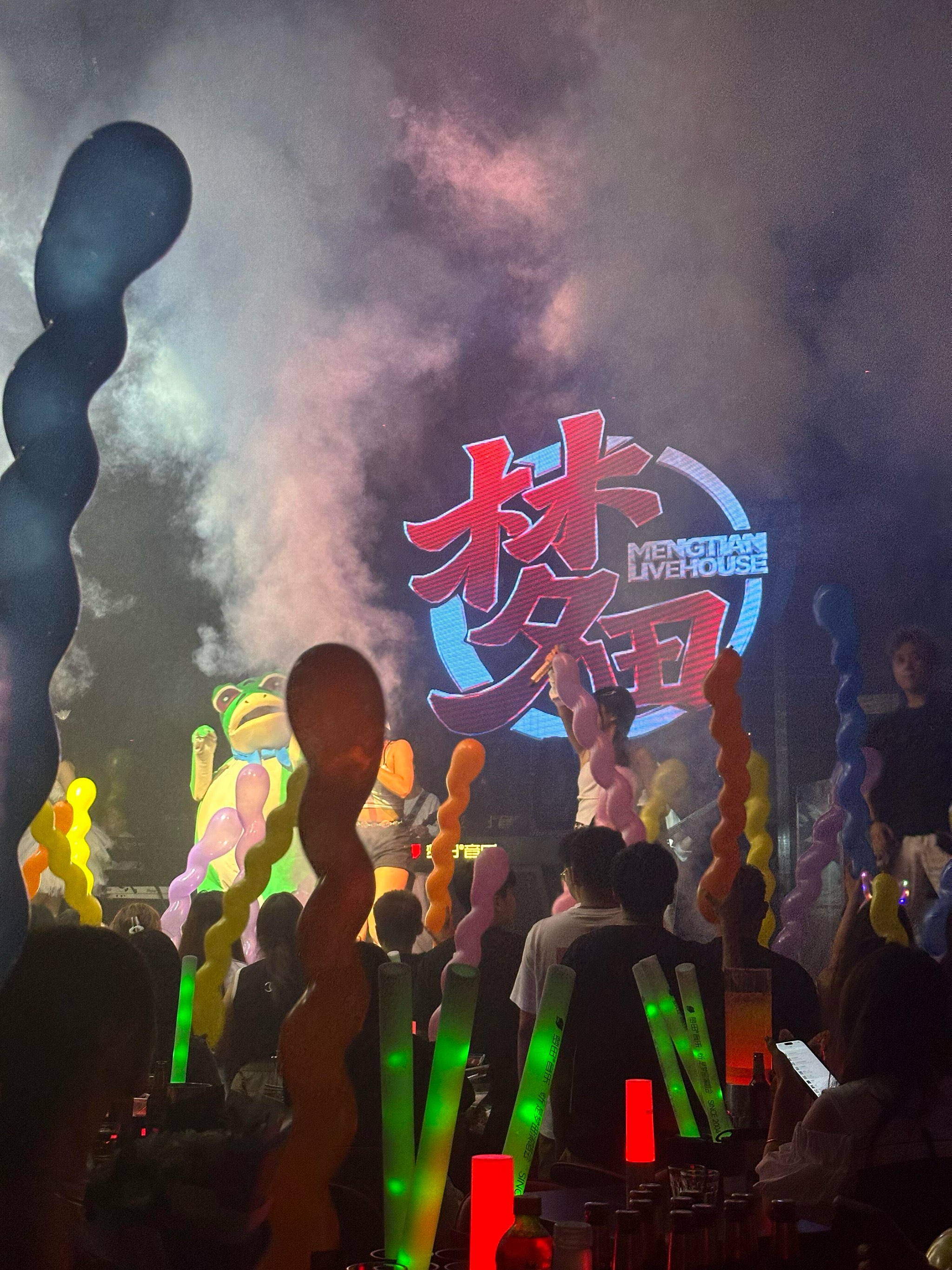 烟台商务ktv优选商务ktv订房指南-牟平区ktv预订