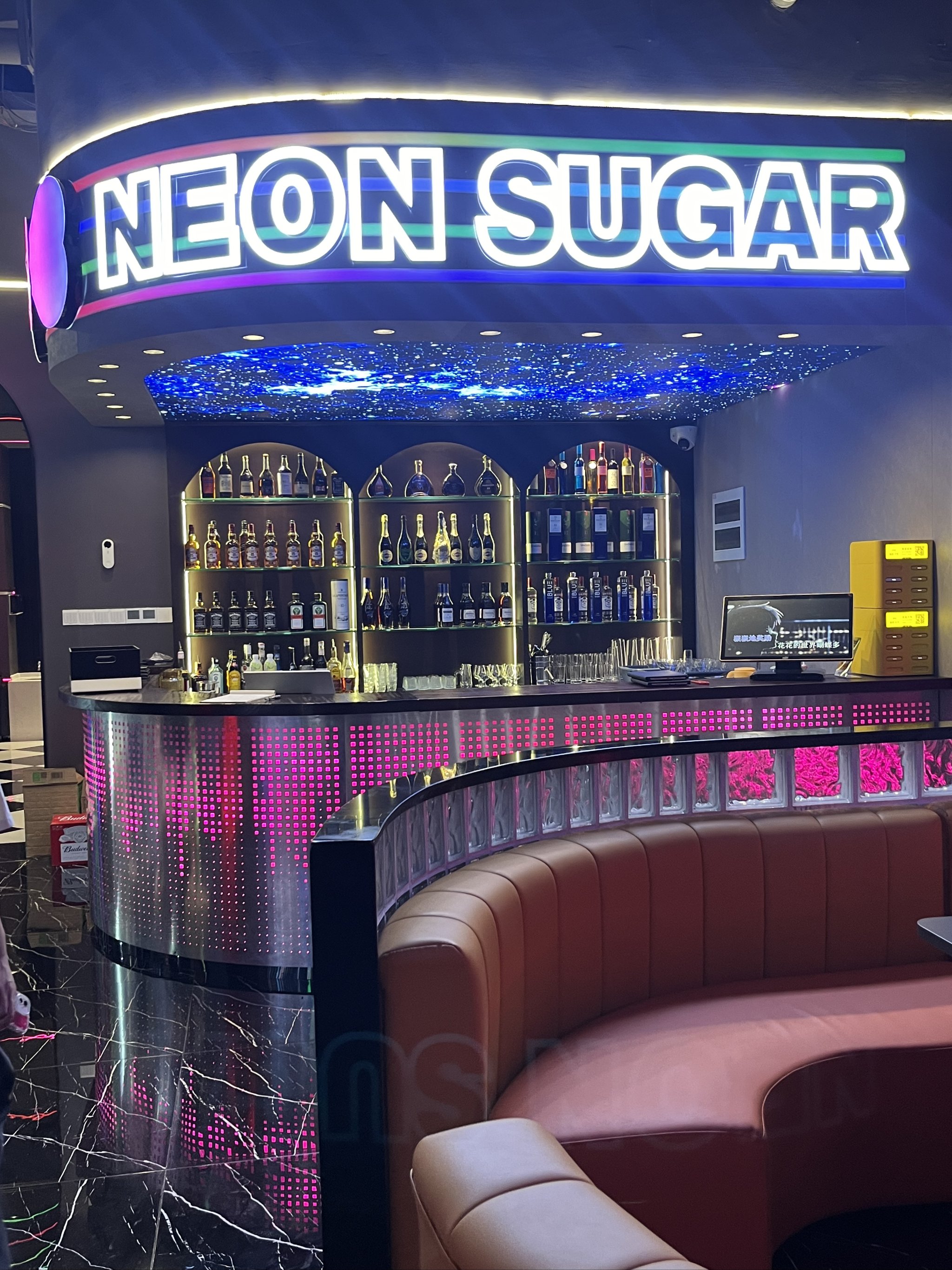 烟台商务ktv环境设施怎么样-牟平区ktv预订